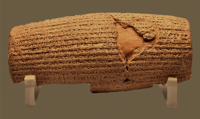 Biblical Hebrew C