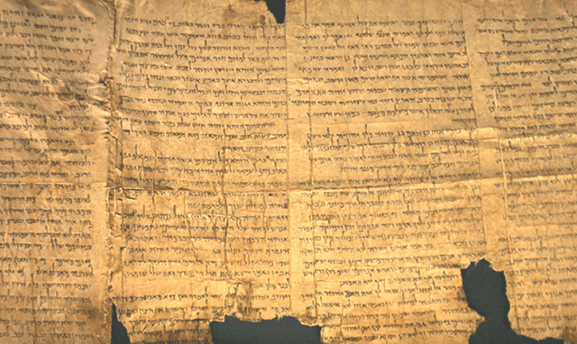Biblical Hebrew E