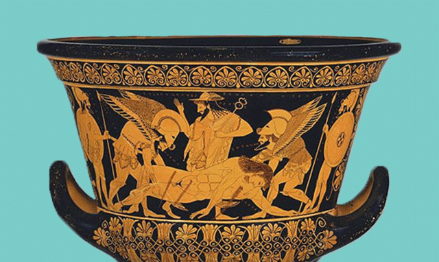Biblical Greek B