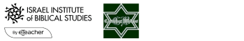 Israel Institute of Biblical Studies